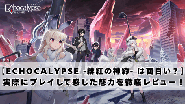 この画像は説明用の画像です。