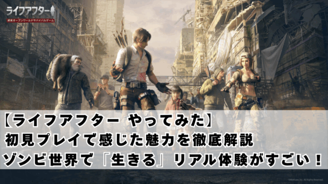 この画像は説明用の画像です。