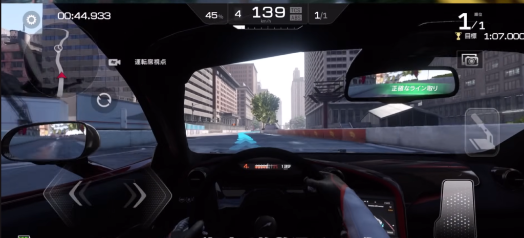 熱血レビュー【レーシングマスター やってみた】面白さや魅力を徹底評価！｜スマホゲーム虎の巻