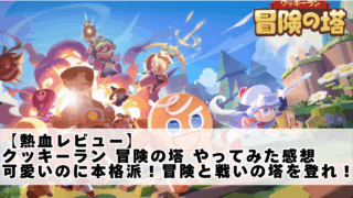 この画像は説明用の画像です。