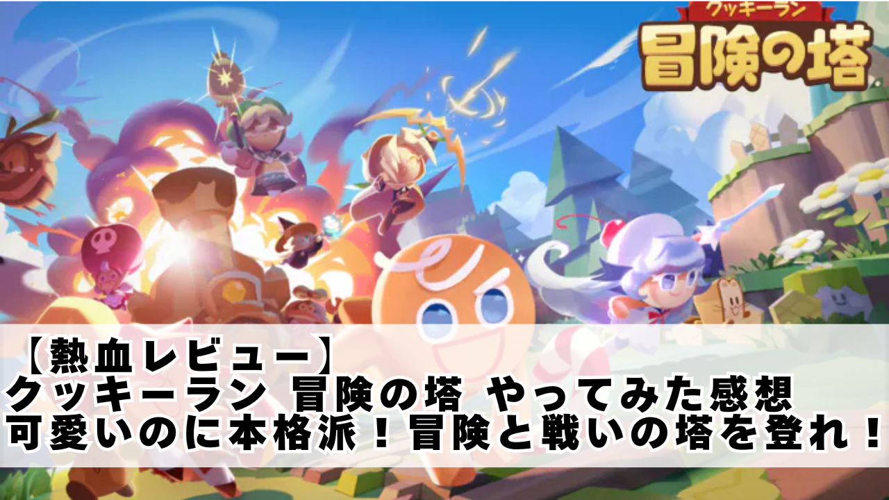 この画像は説明用の画像です。
