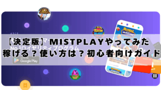 この画像は説明用画像です。