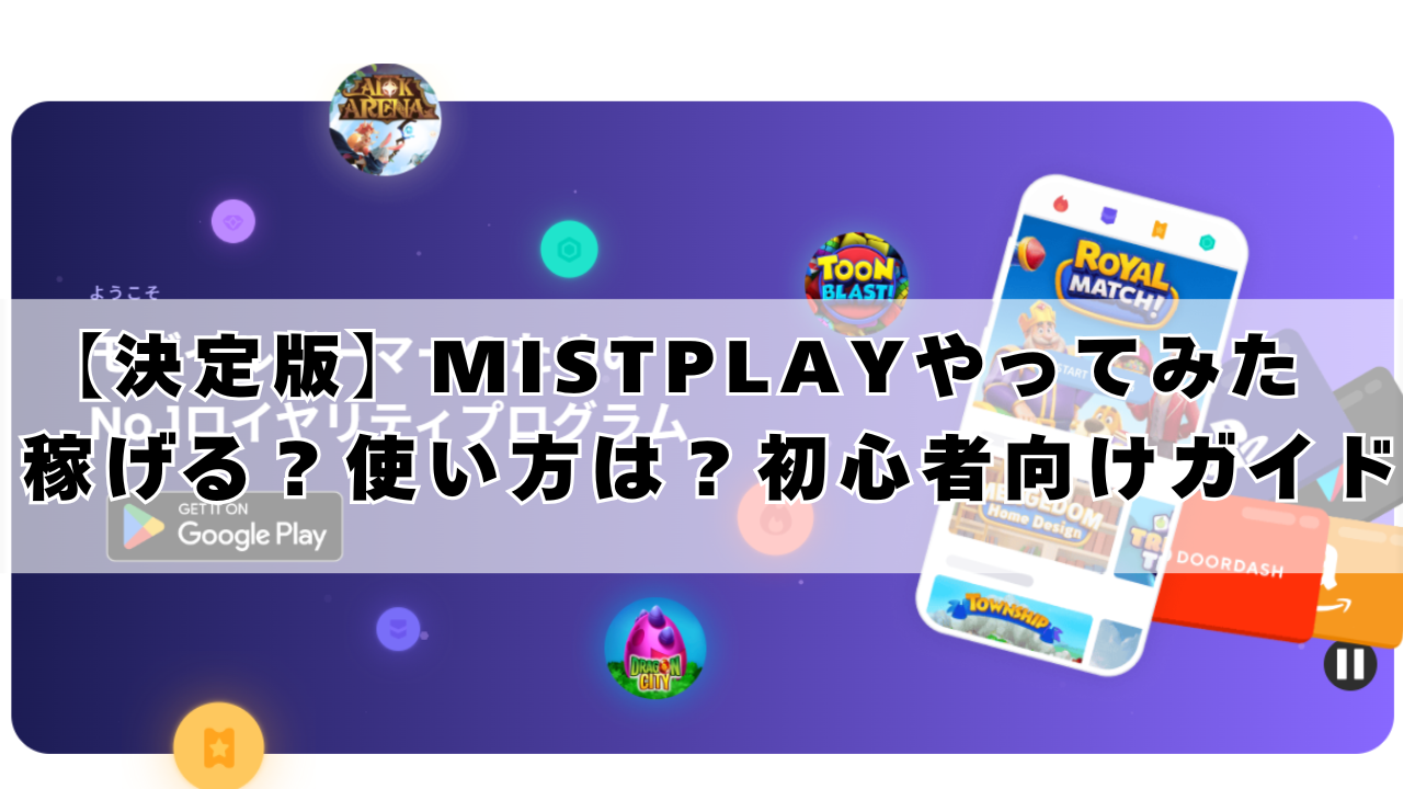 この画像は説明用画像です。