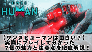 この画像は説明用の画像です。