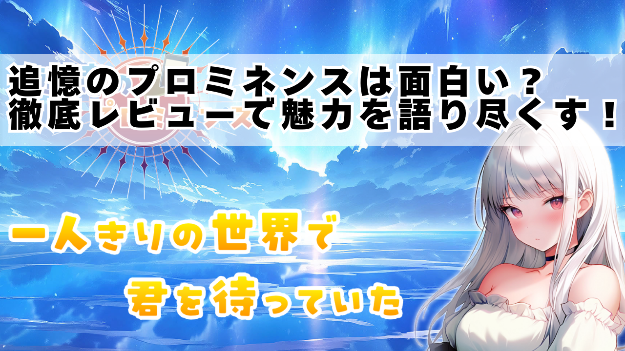 この画像は説明用の画像です。